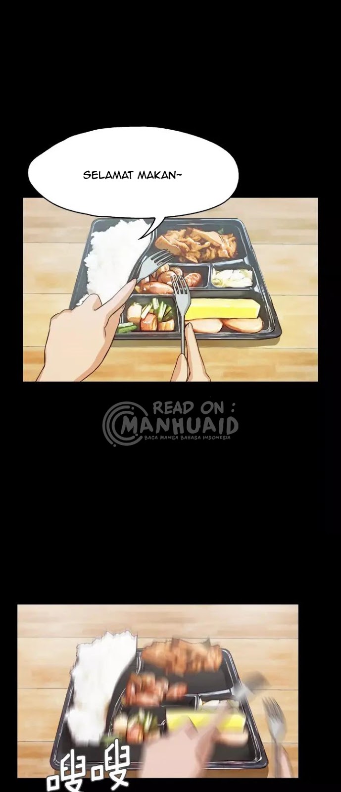 Lucky Bad Man chapter 09 halaman 33