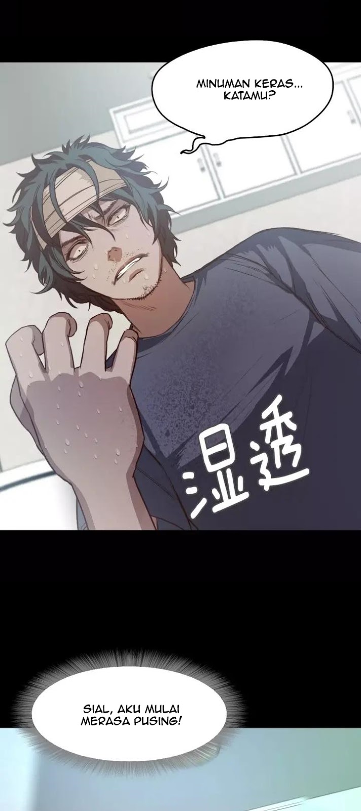 Lucky Bad Man chapter 09 halaman 44