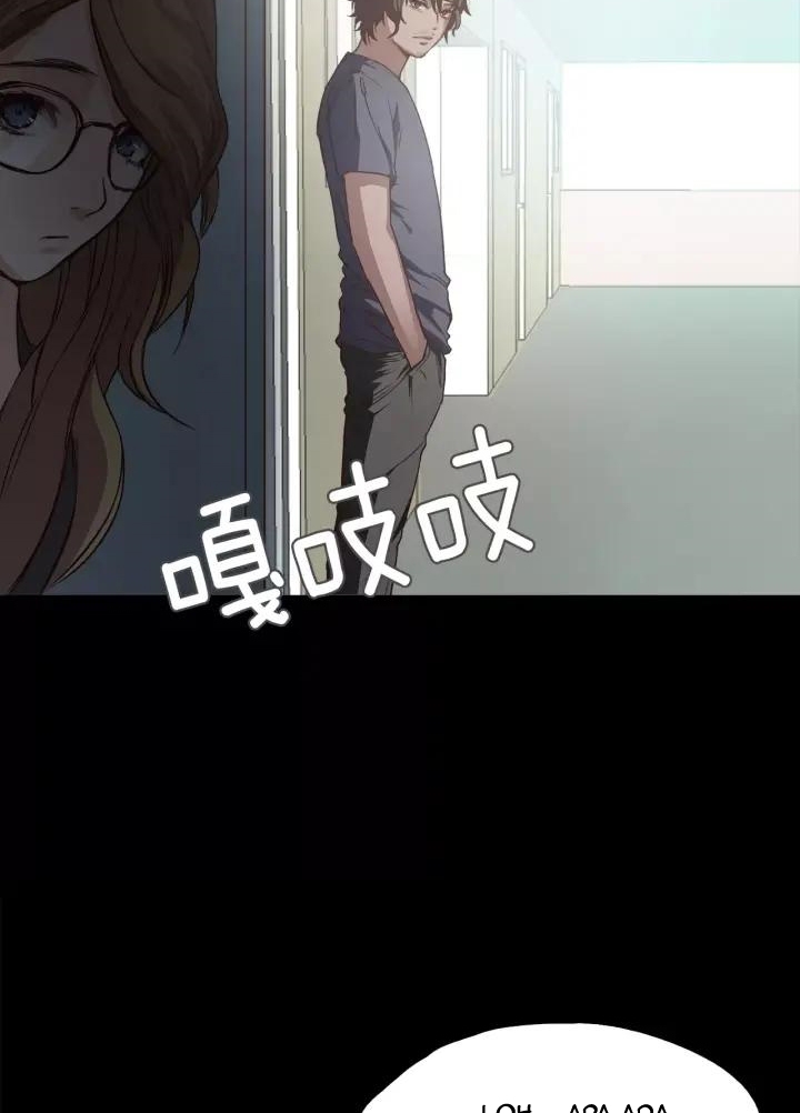 Lucky Bad Man chapter 09 halaman 60