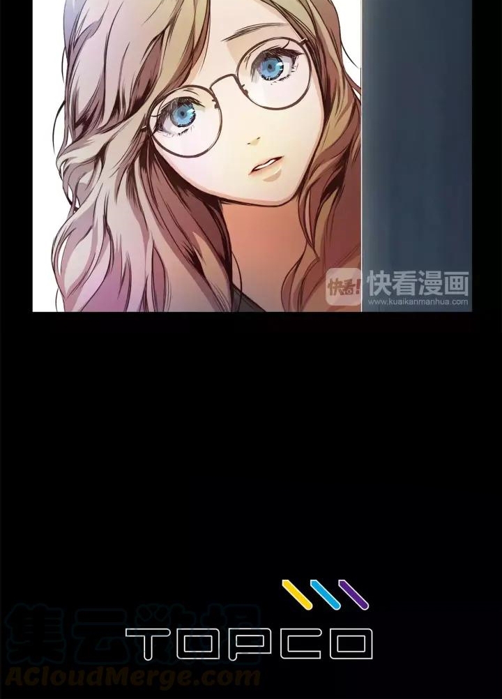 Lucky Bad Man chapter 09 halaman 62