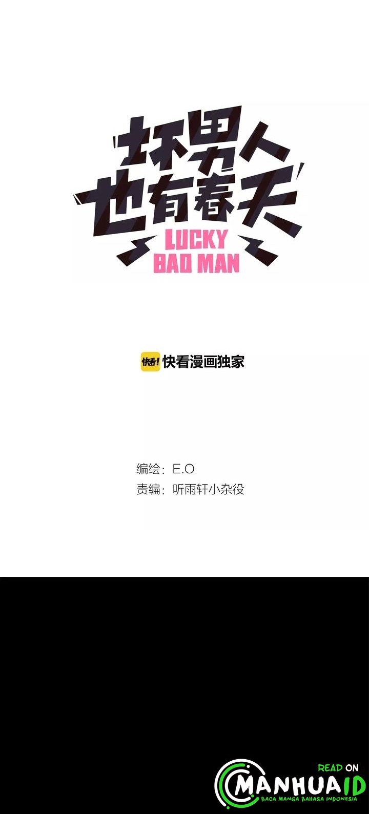 Lucky Bad Man Bab 12 halaman 3