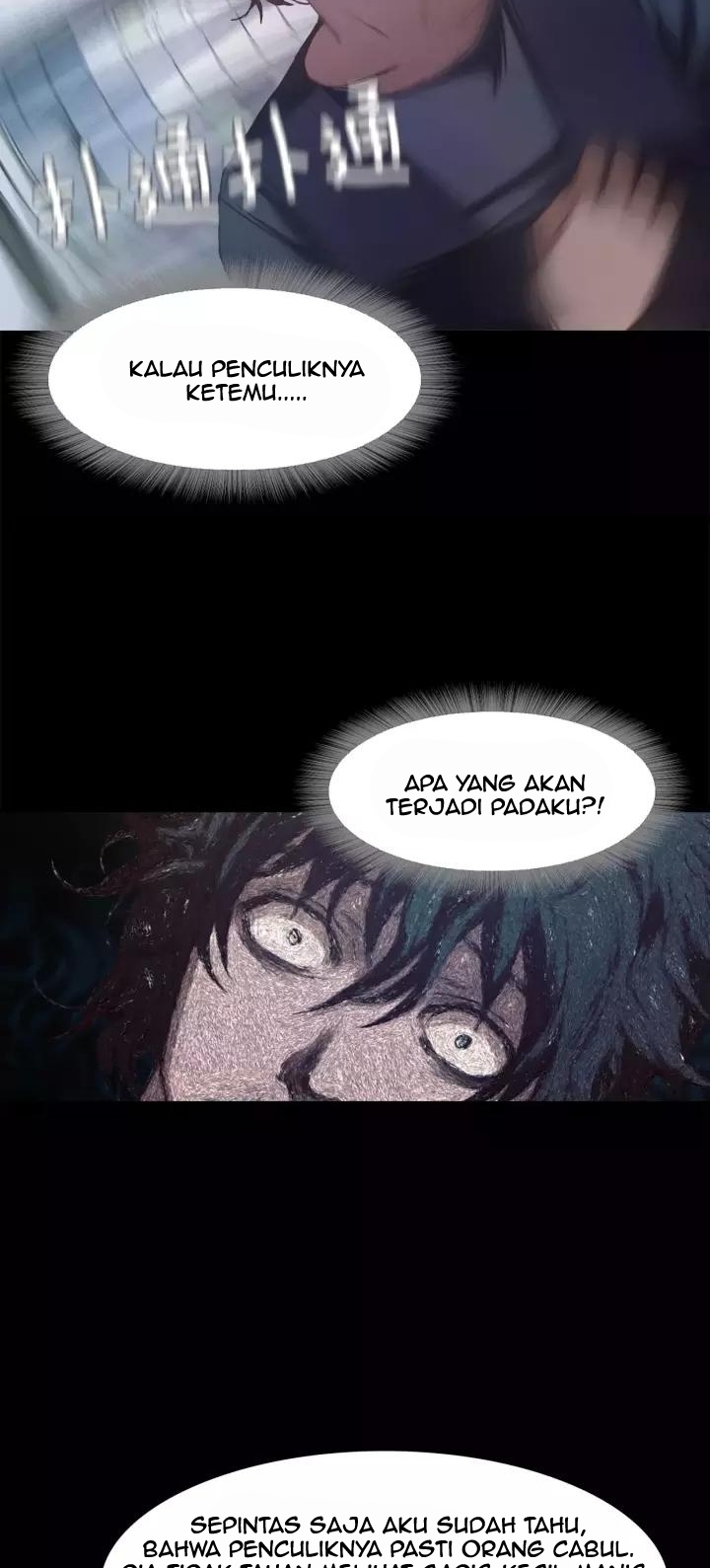 Lucky Bad Man Bab 12 halaman 9