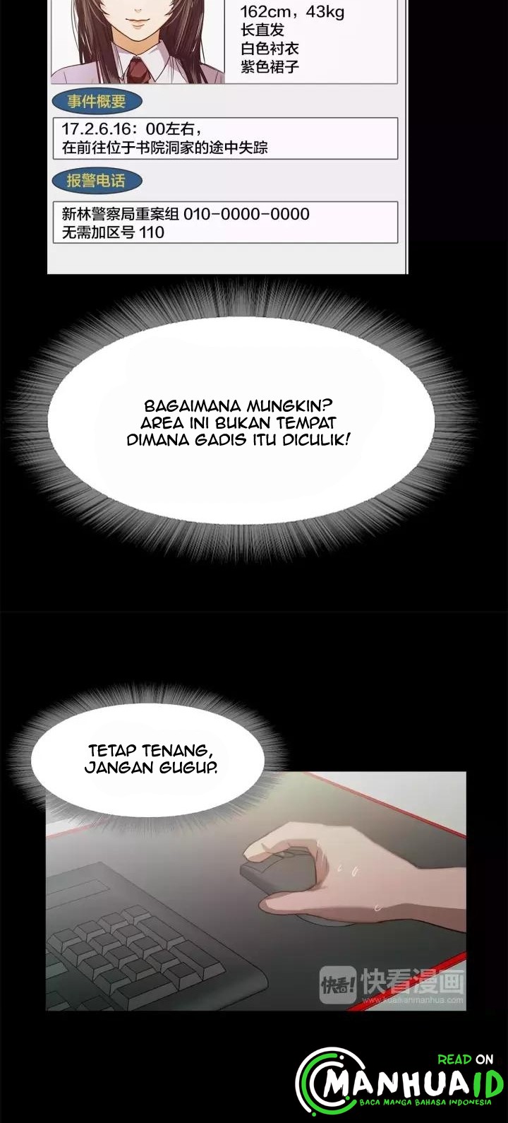 Lucky Bad Man Bab 12 halaman 40