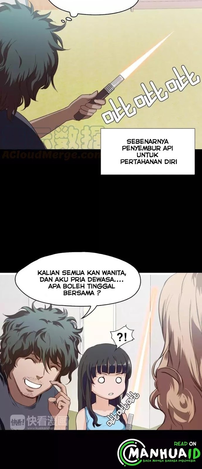 Lucky Bad Man Bab 15 halaman 23