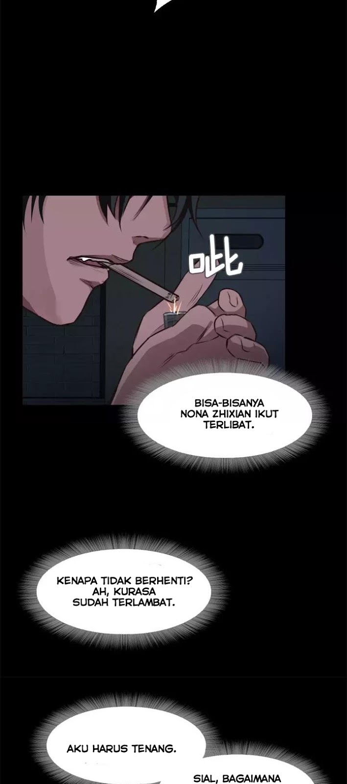 Lucky Bad Man Bab 16 halaman 41