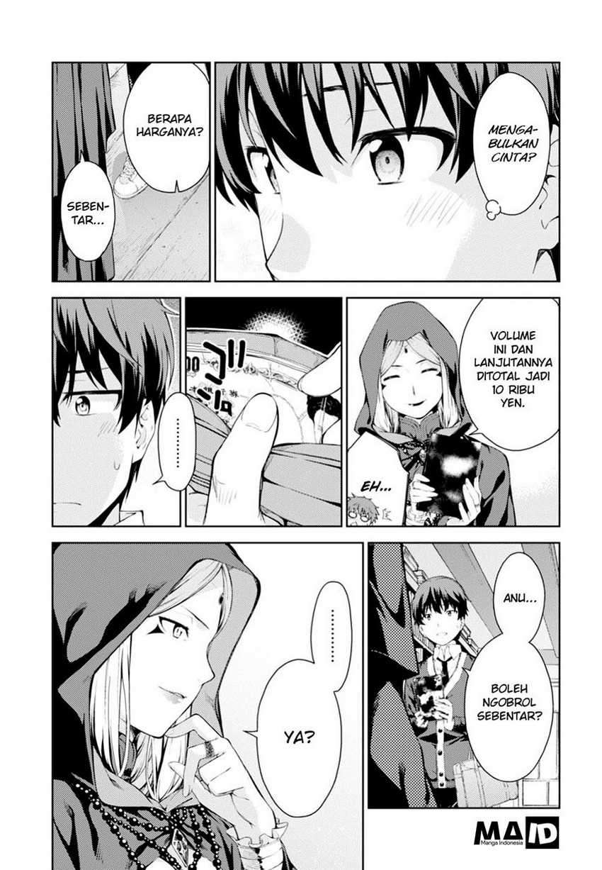 Lust Geass Bab 00.1 halaman 16