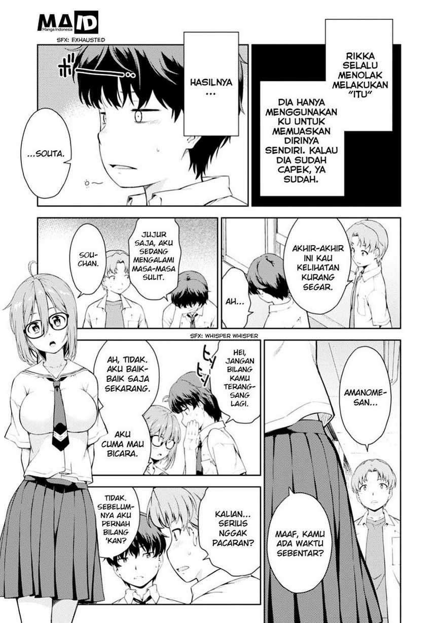 Lust Geass Bab 00.1 halaman 32