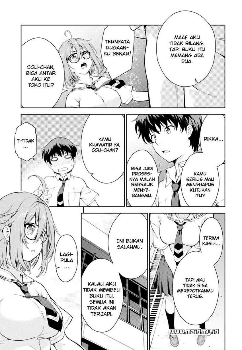 Lust Geass Bab 00.1 halaman 34