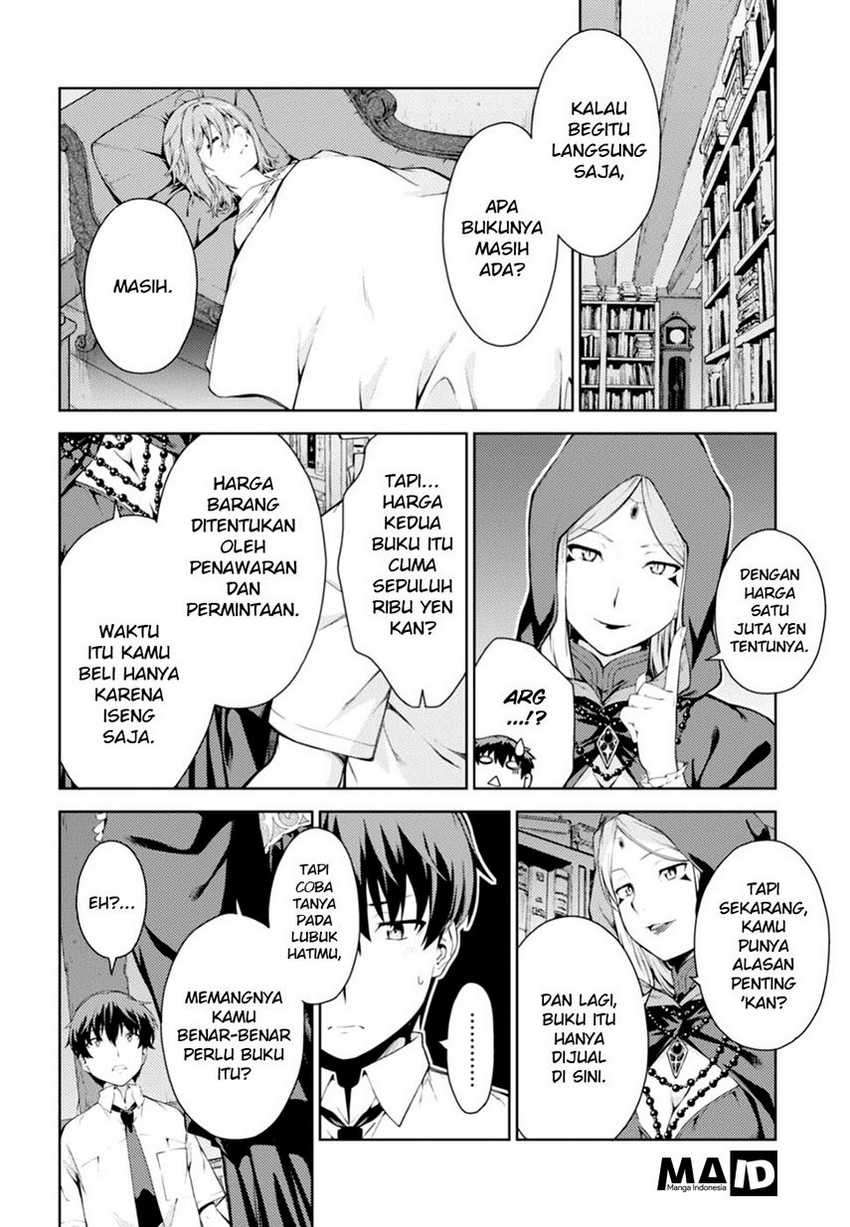 Lust Geass Bab 00.1 halaman 47