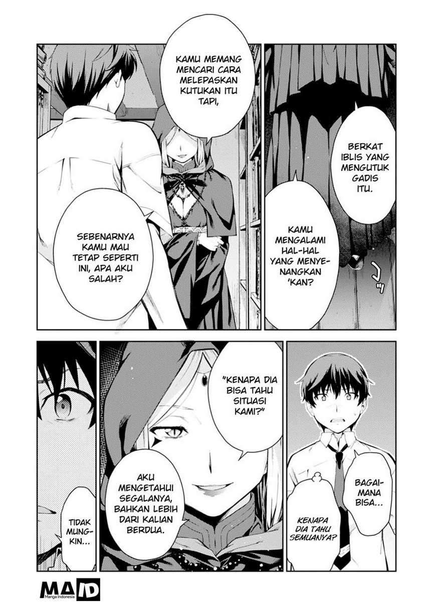 Lust Geass Bab 00.1 halaman 48
