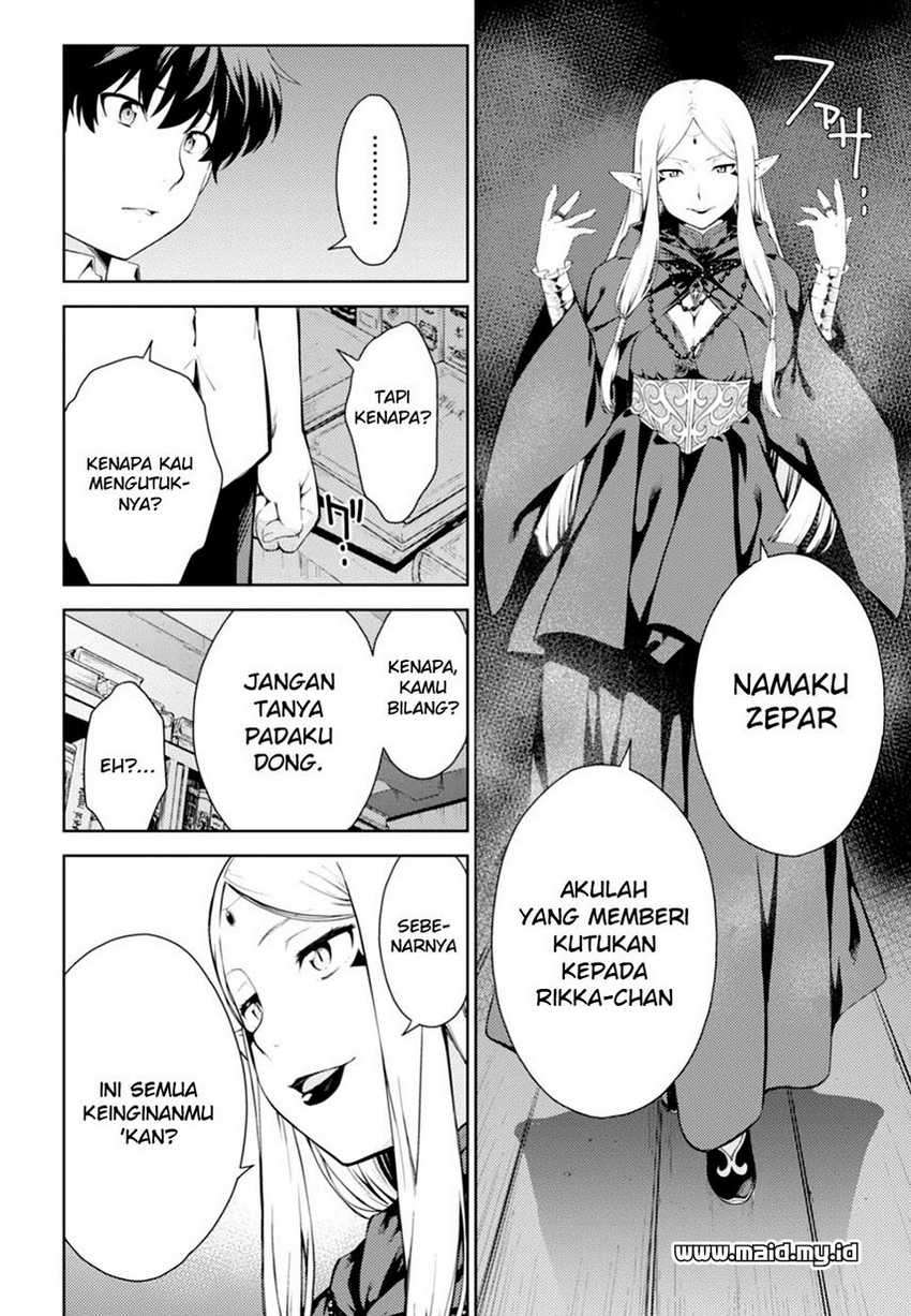 Lust Geass Bab 00.1 halaman 49