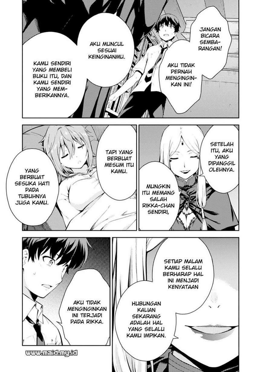 Lust Geass Bab 00.1 halaman 50