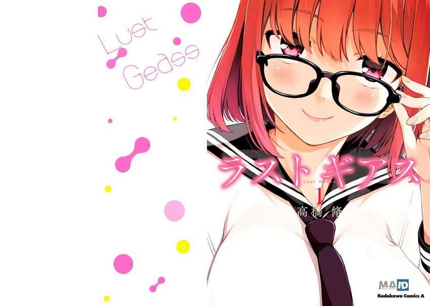 Lust Geass Bab 1 halaman 4