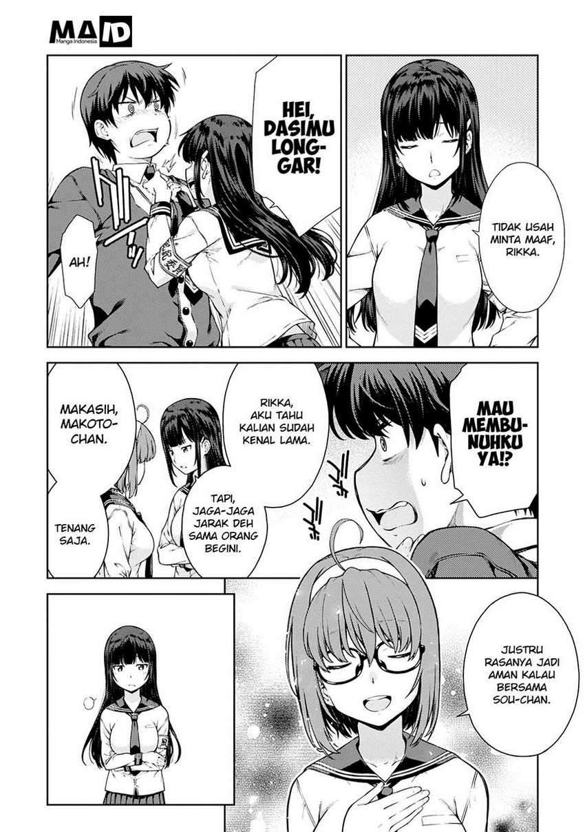 Lust Geass Bab 1 halaman 15