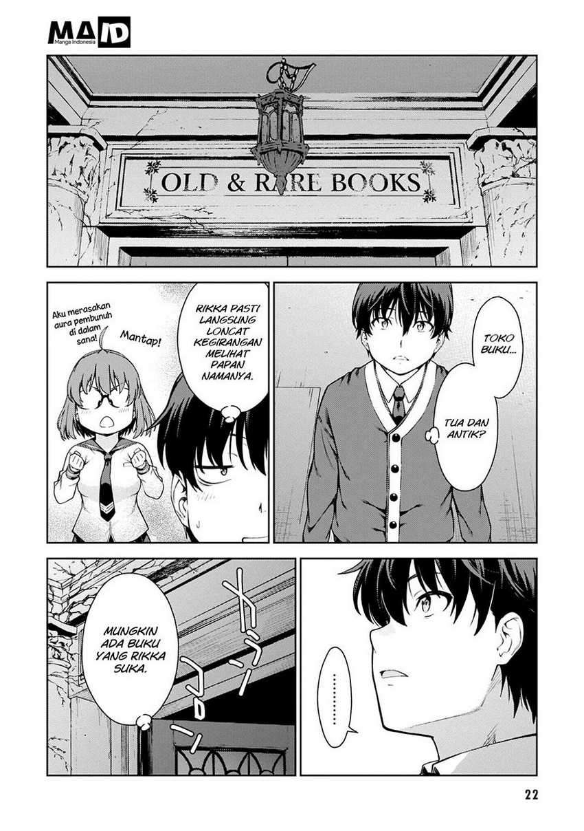 Lust Geass Bab 1 halaman 24