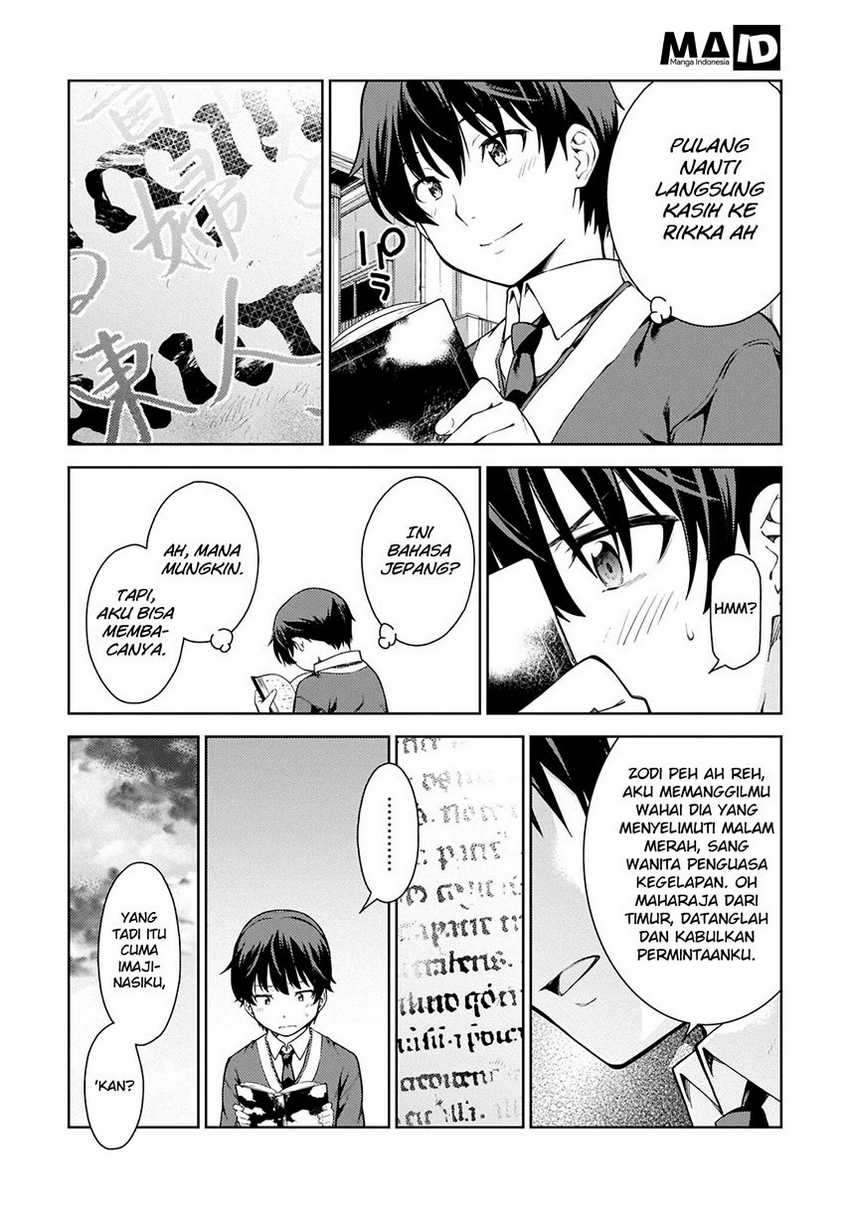 Lust Geass Bab 1 halaman 31