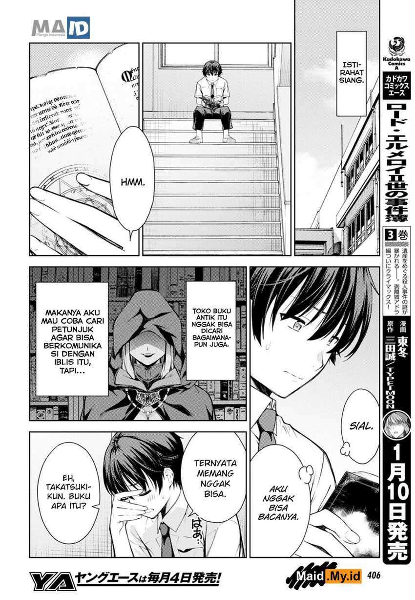 Lust Geass Bab 10 halaman 13
