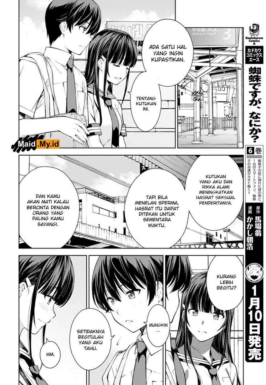 Lust Geass Bab 10 halaman 19