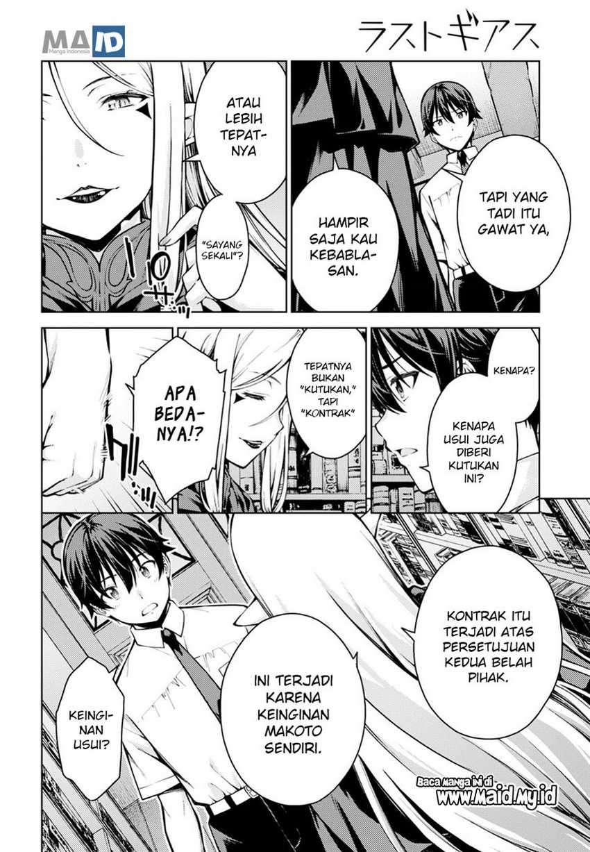 Lust Geass Bab 11 halaman 16