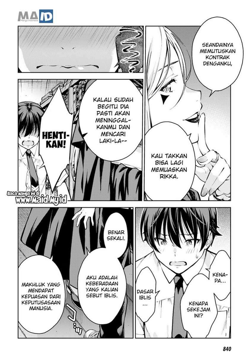 Lust Geass Bab 11 halaman 20