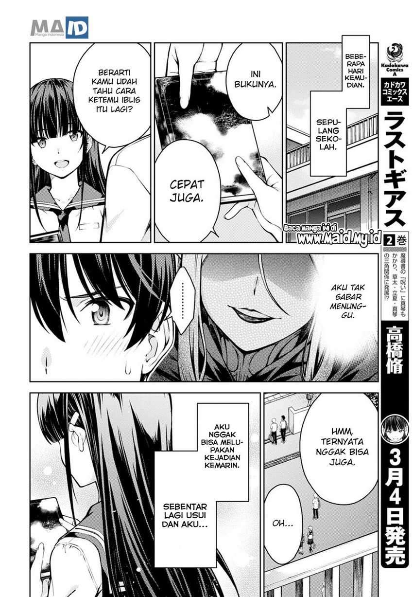 Lust Geass Bab 11 halaman 22