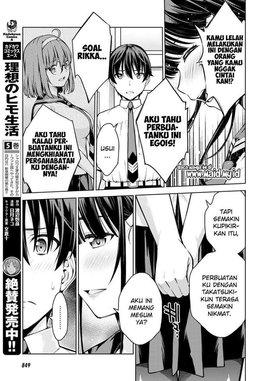 Lust Geass Bab 11 halaman 29