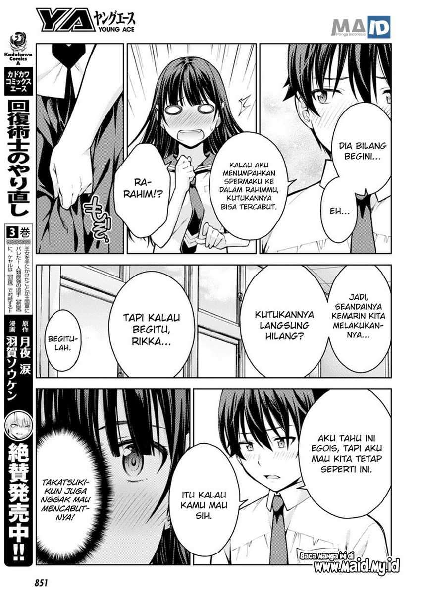 Lust Geass Bab 11 halaman 31