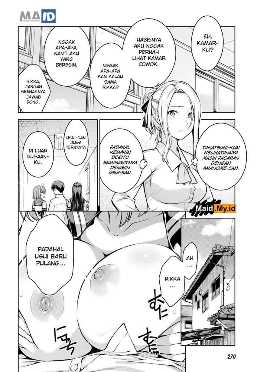 Lust Geass Bab 12 halaman 12