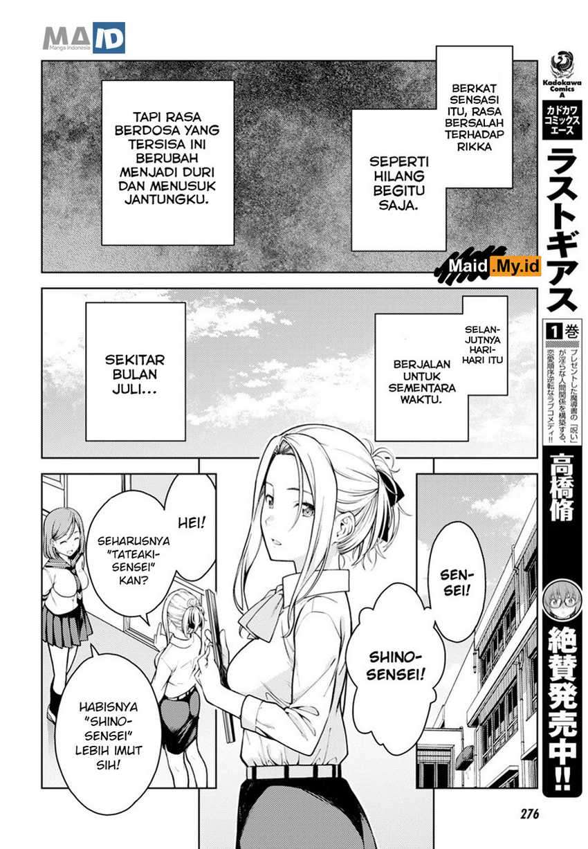 Lust Geass Bab 12 halaman 18