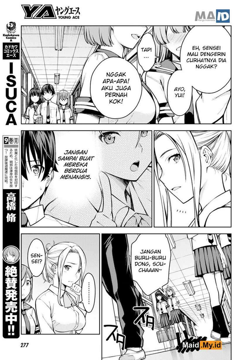 Lust Geass Bab 12 halaman 19