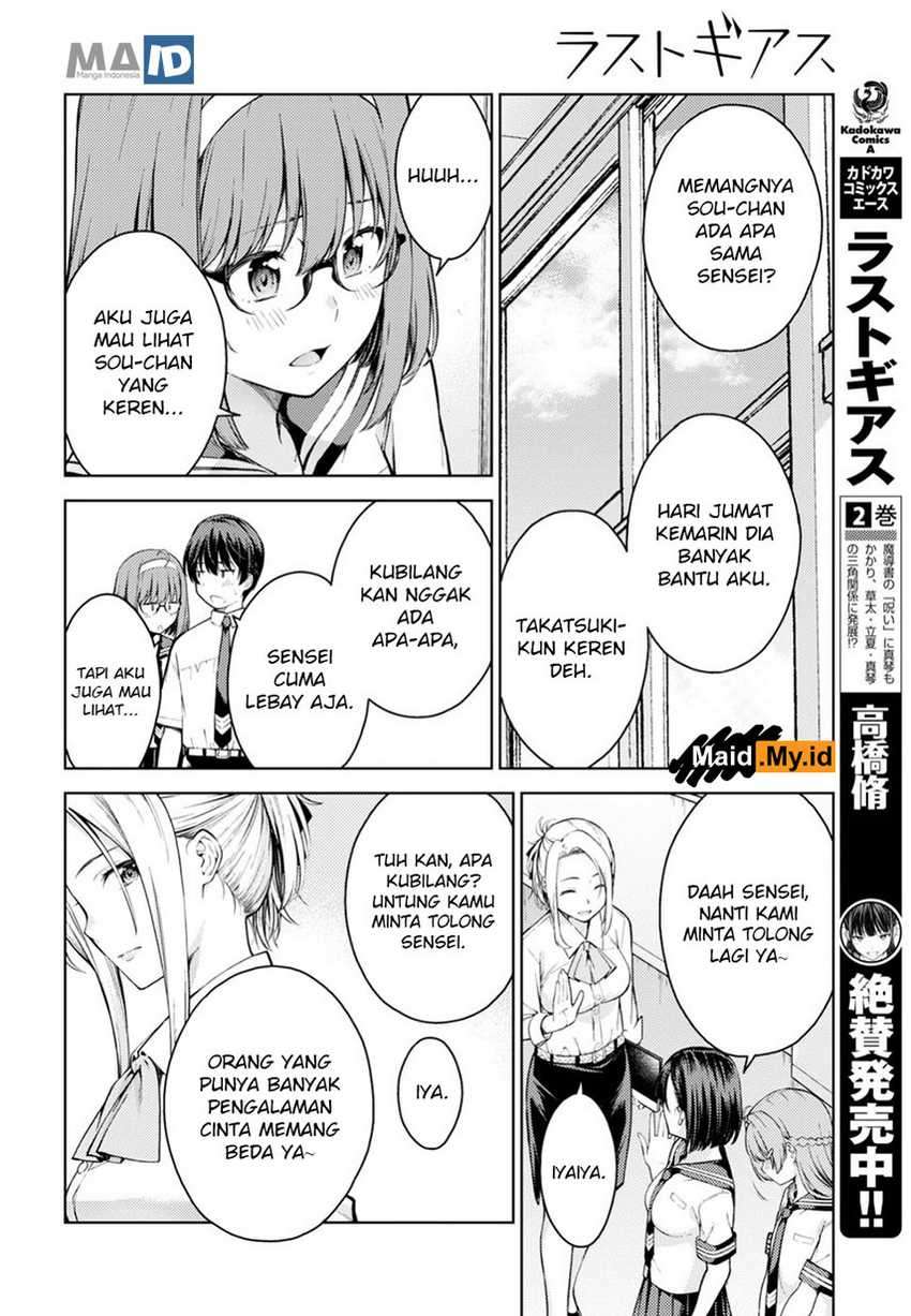 Lust Geass Bab 13 halaman 11
