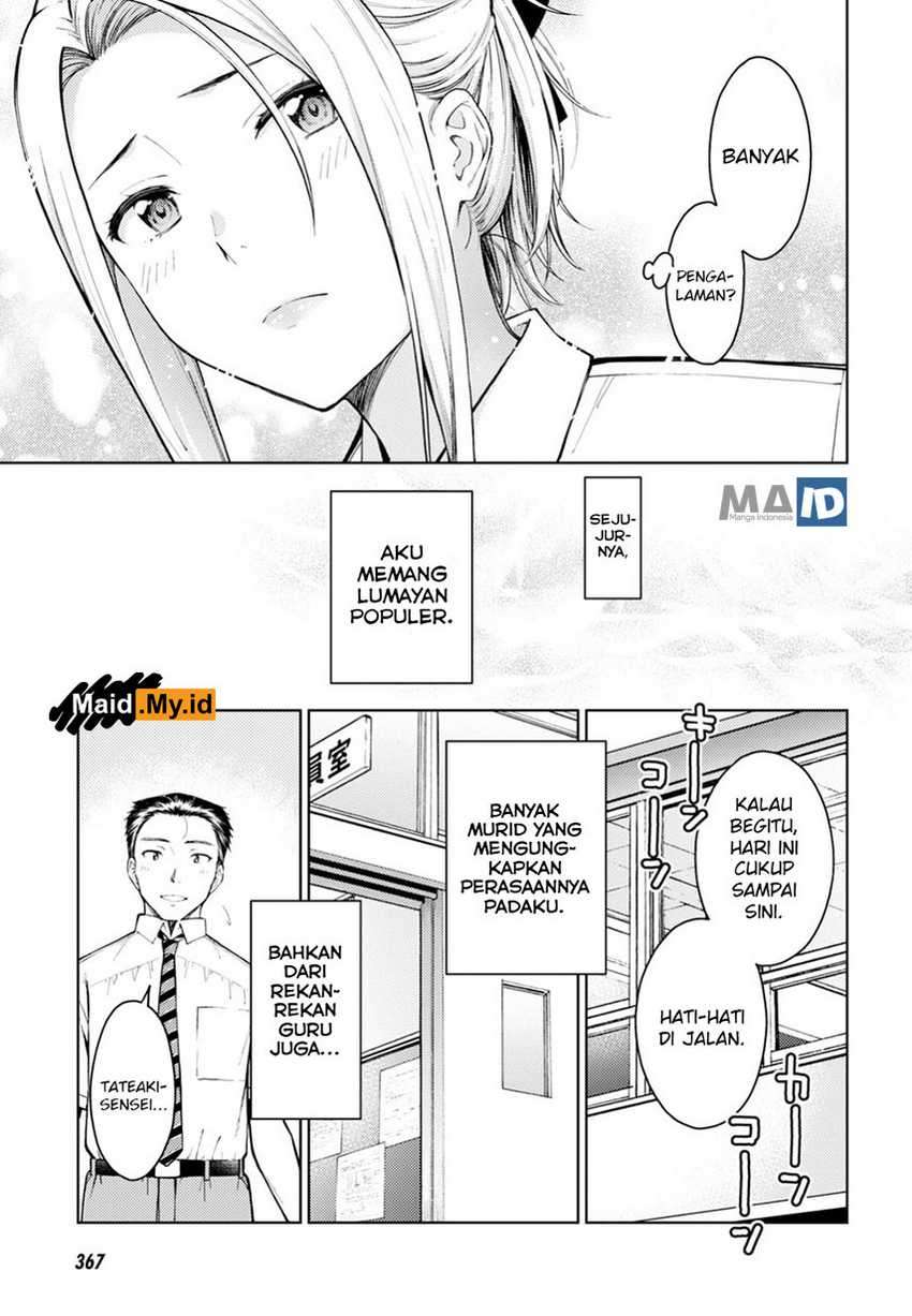 Lust Geass Bab 13 halaman 12