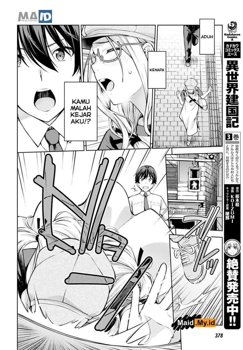 Lust Geass Bab 13 halaman 23