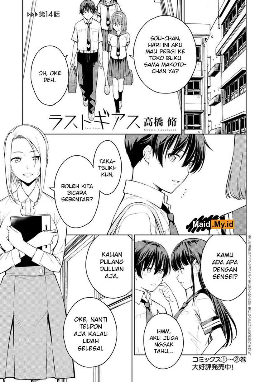 Lust Geass Bab 14 halaman 5