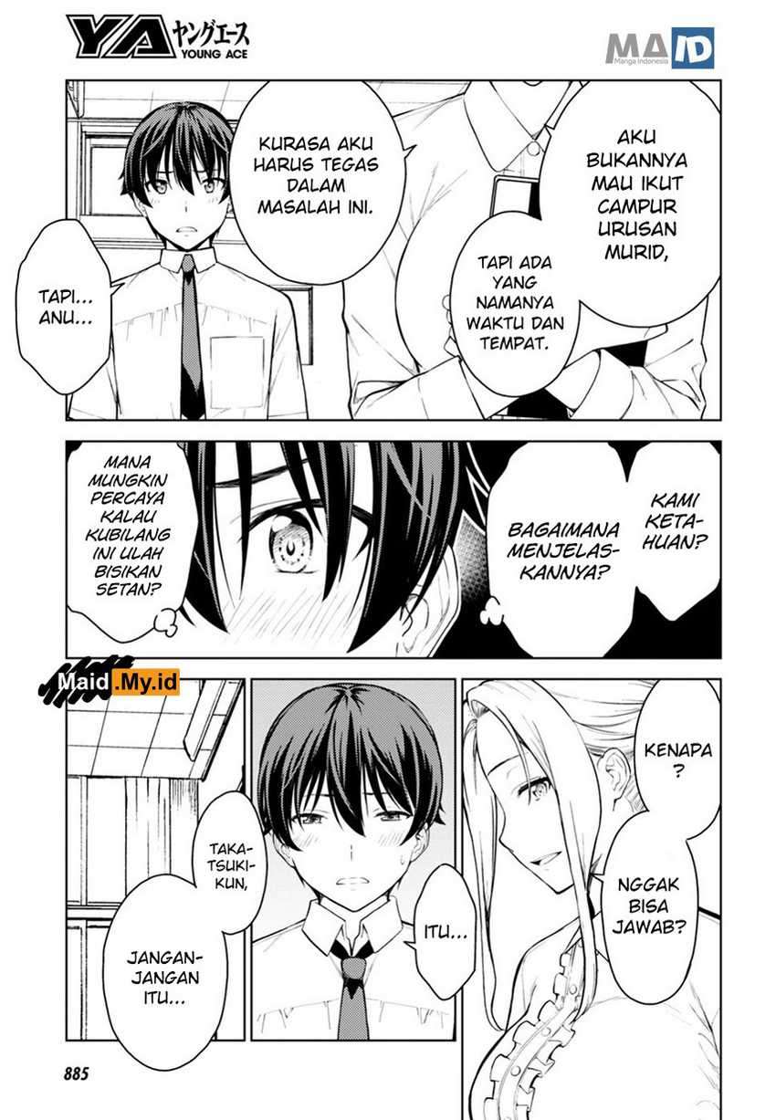 Lust Geass Bab 14 halaman 7