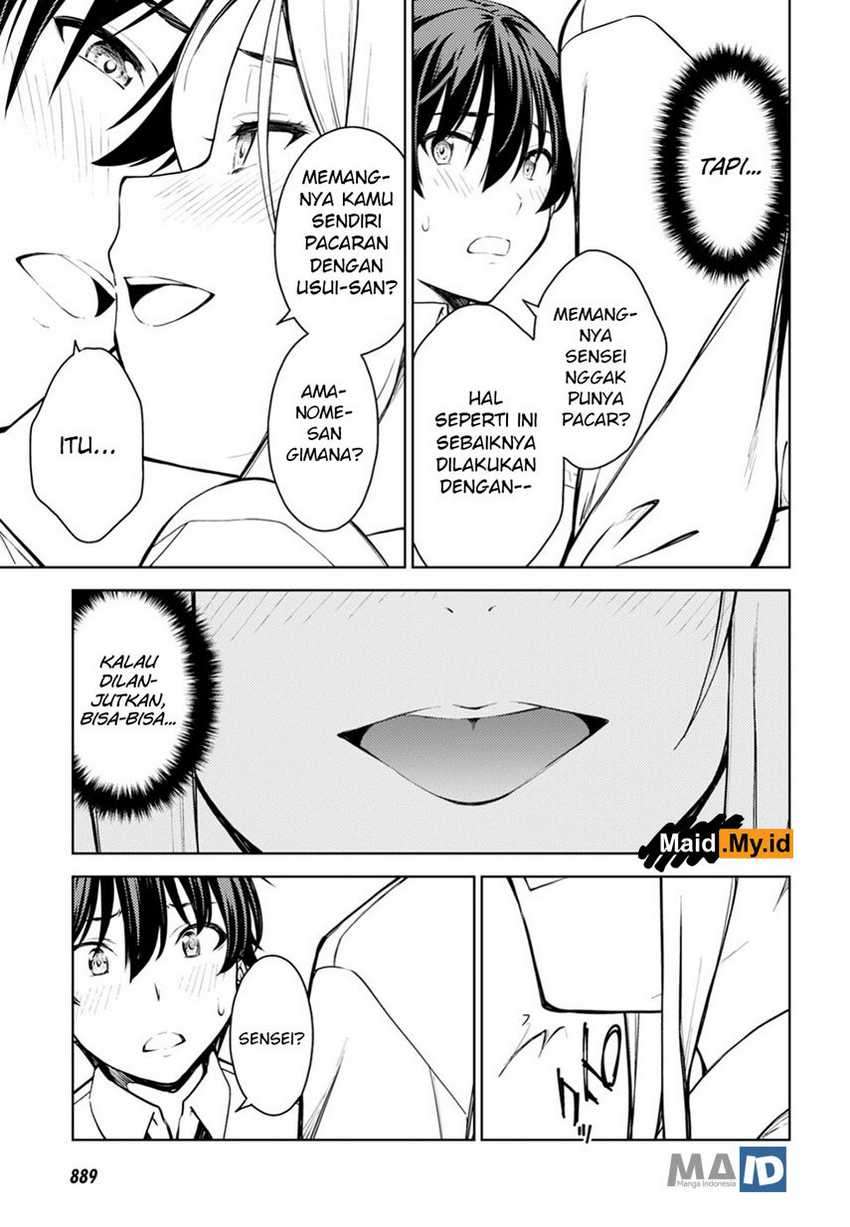 Lust Geass Bab 14 halaman 11