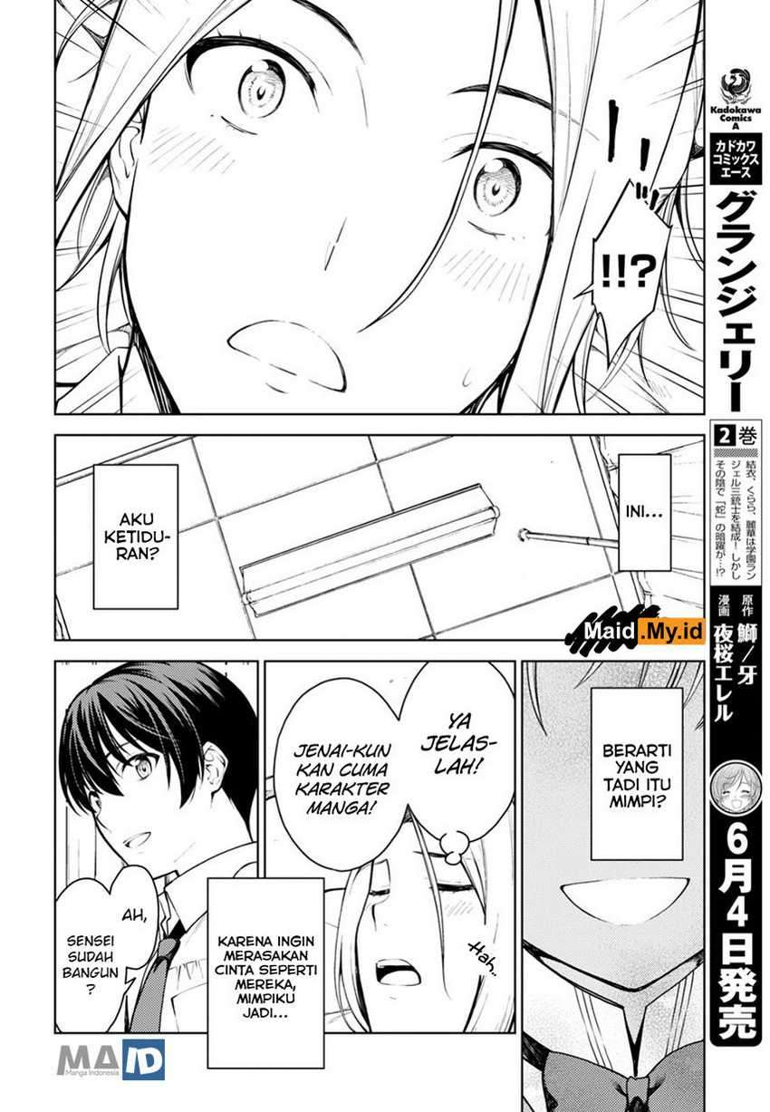 Lust Geass Bab 14 halaman 14