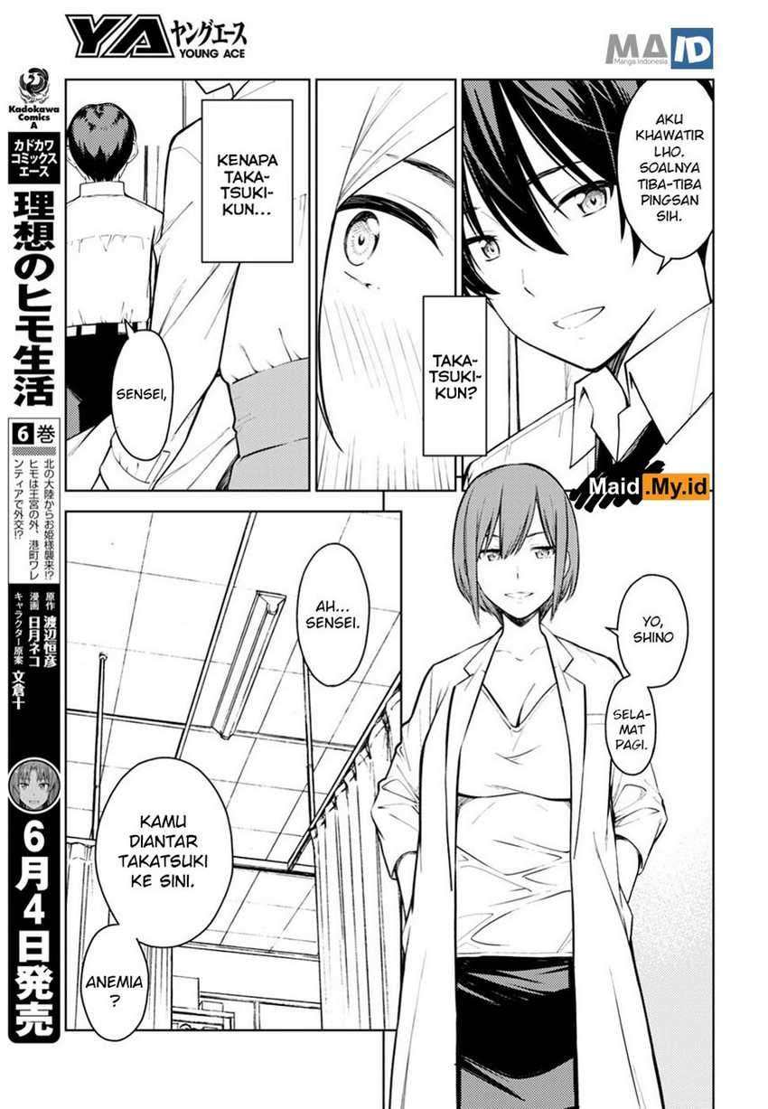 Lust Geass Bab 14 halaman 15