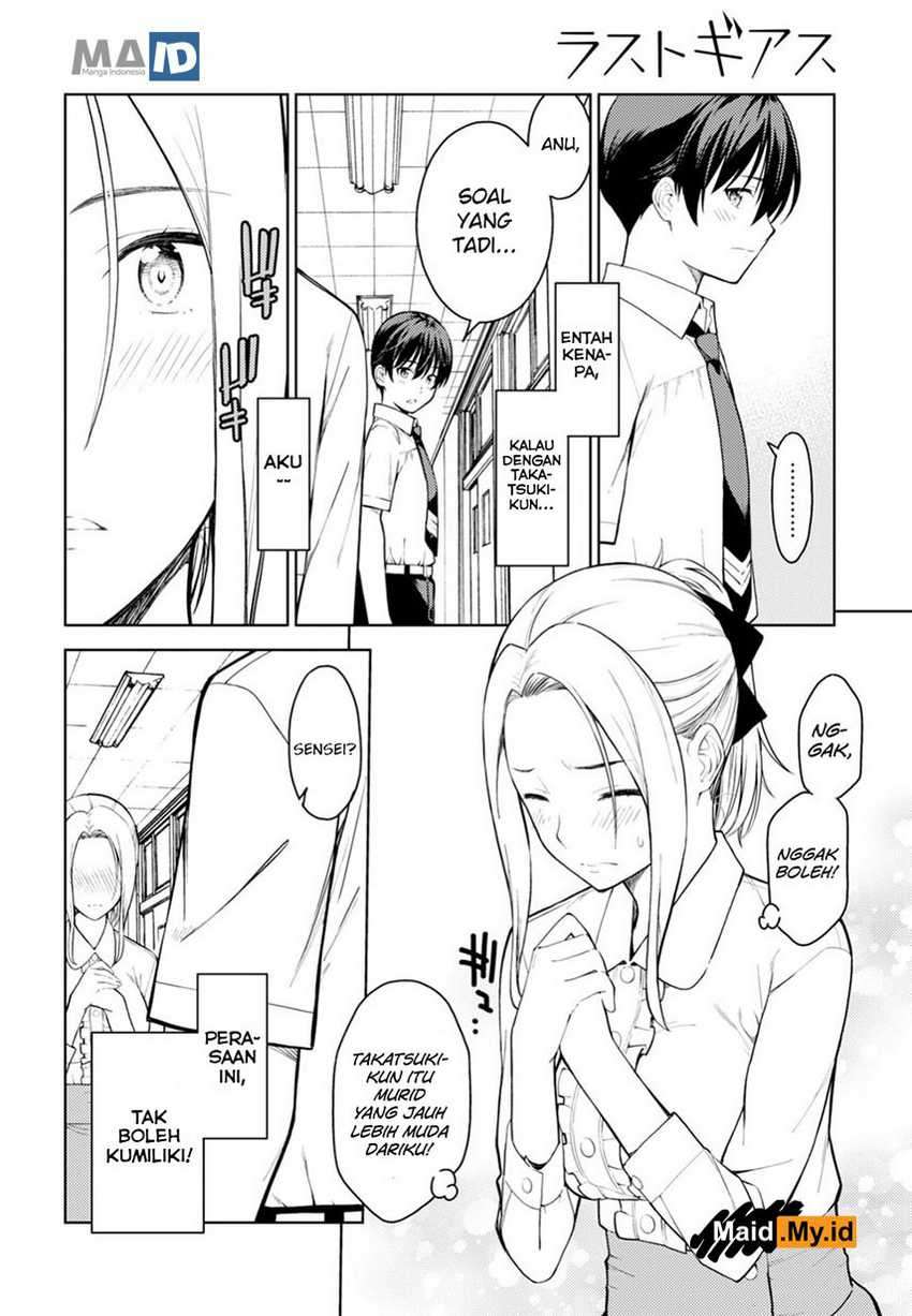 Lust Geass Bab 14 halaman 18