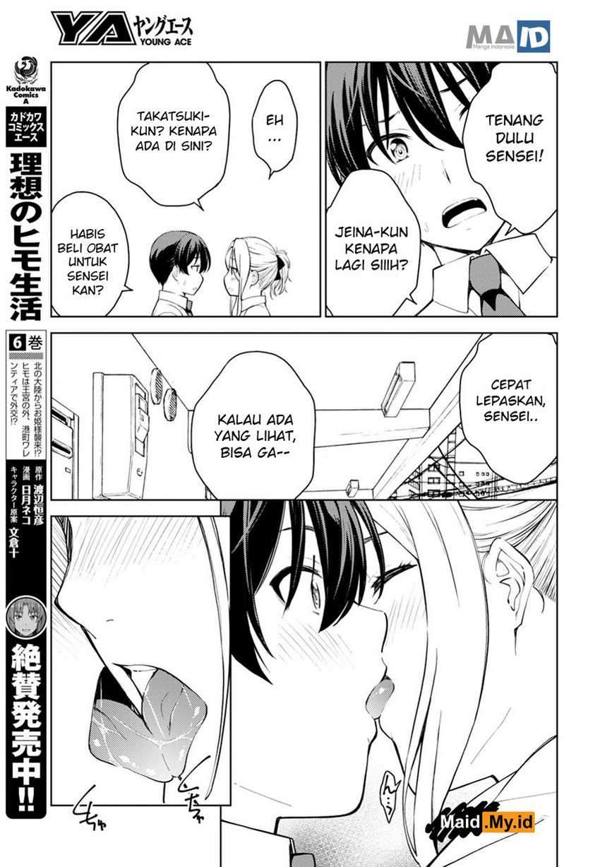 Lust Geass Bab 15 halaman 15