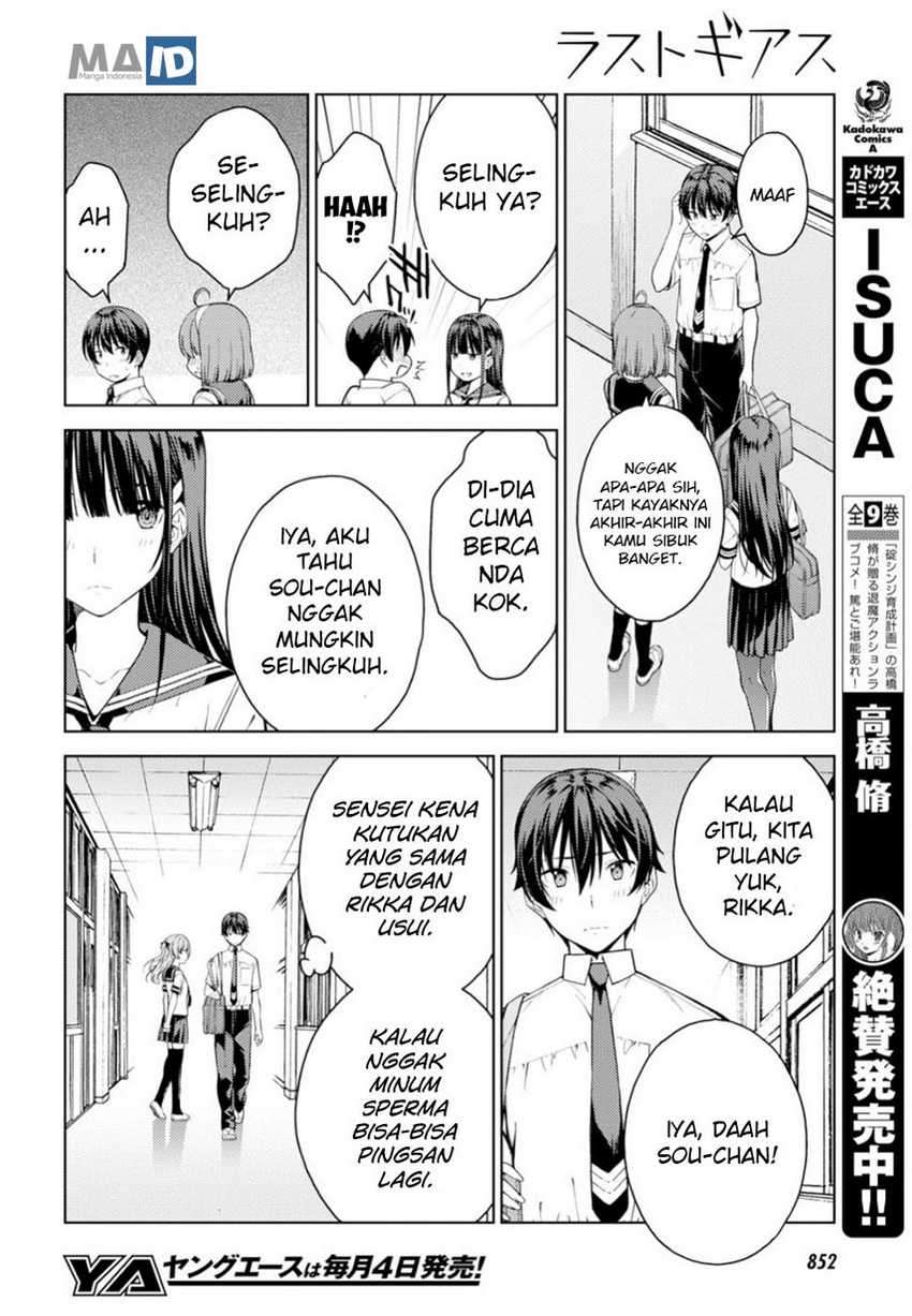 Lust Geass Bab 16 halaman 12