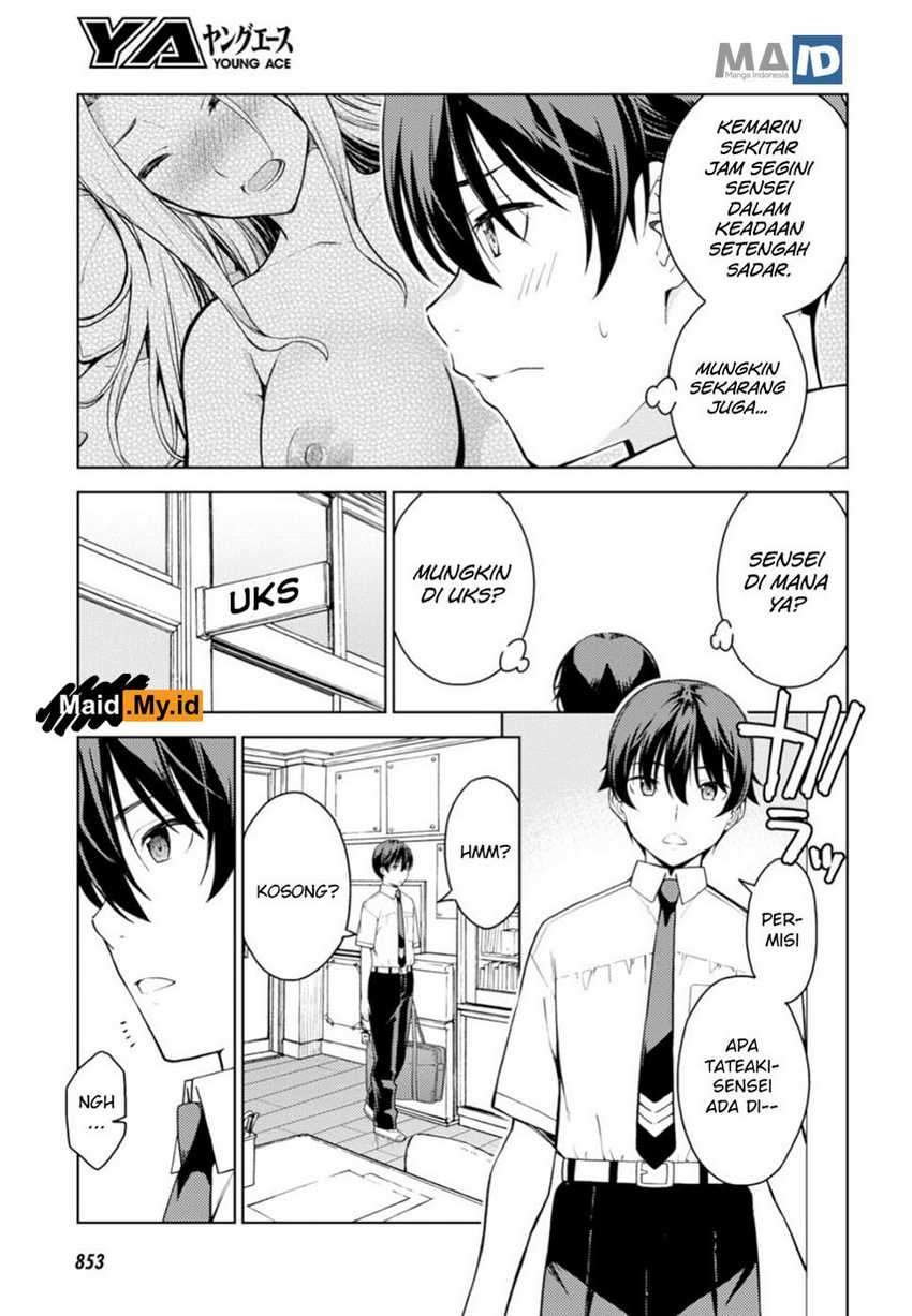 Lust Geass Bab 16 halaman 13