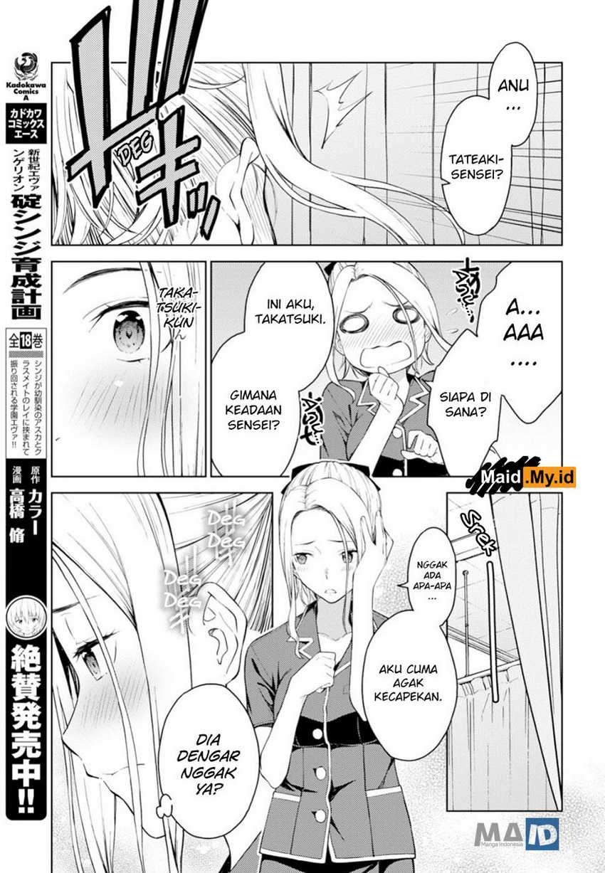 Lust Geass Bab 16 halaman 15