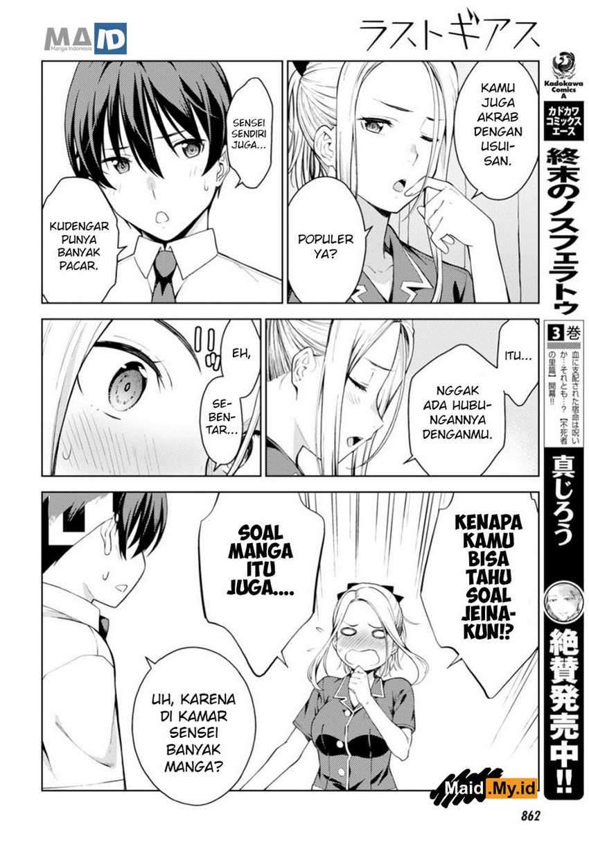 Lust Geass Bab 16 halaman 22