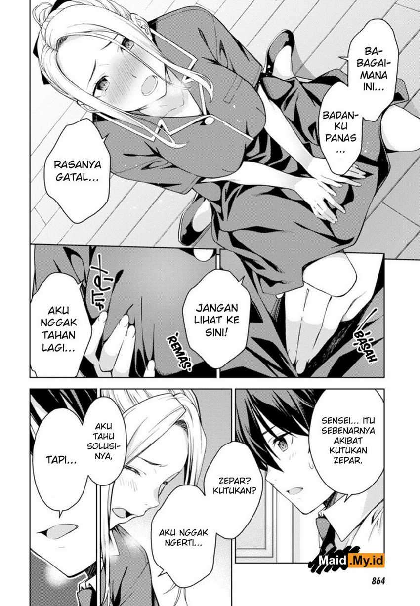 Lust Geass Bab 16 halaman 24