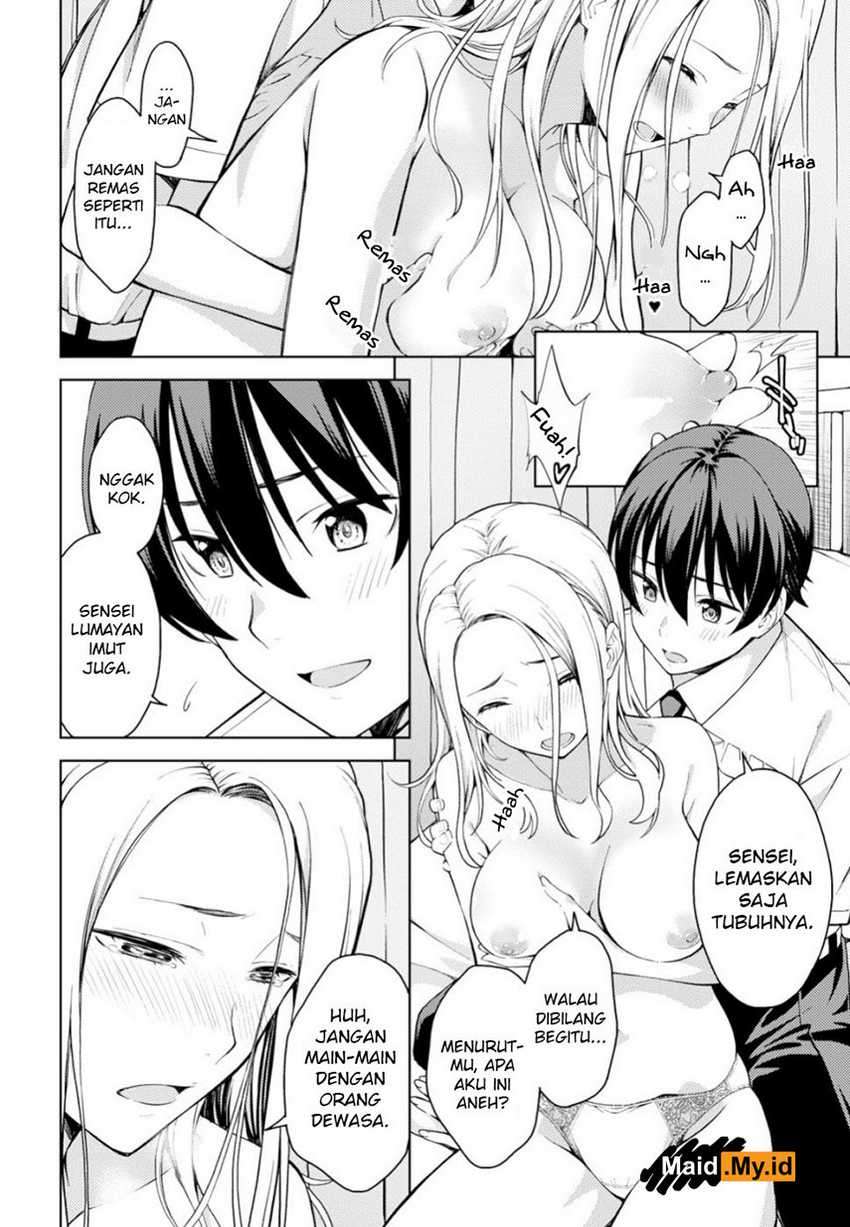 Lust Geass Bab 16 halaman 26