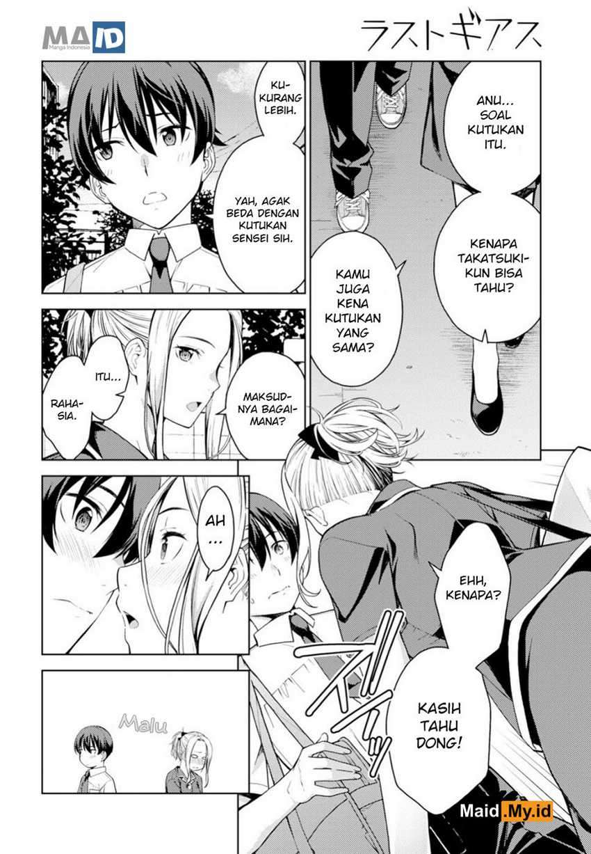 Lust Geass Bab 16 halaman 34