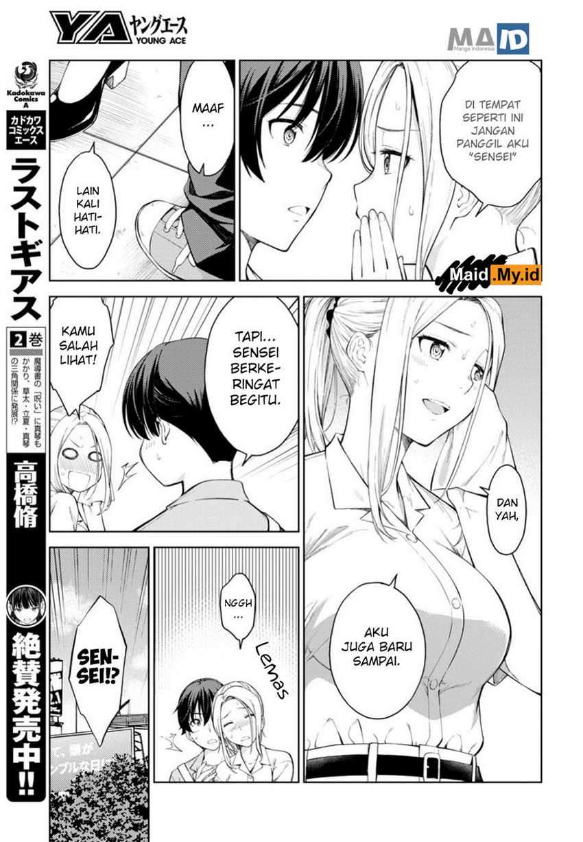 Lust Geass Bab 17 halaman 7