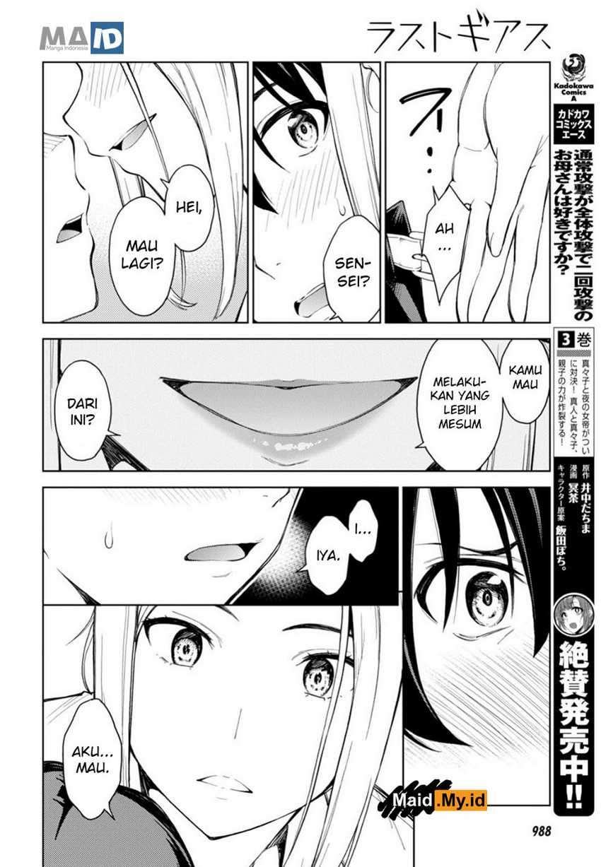 Lust Geass Bab 18 halaman 18