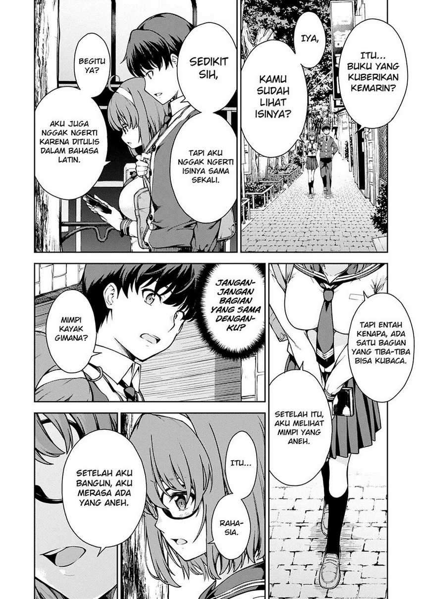 Lust Geass Bab 2 halaman 11